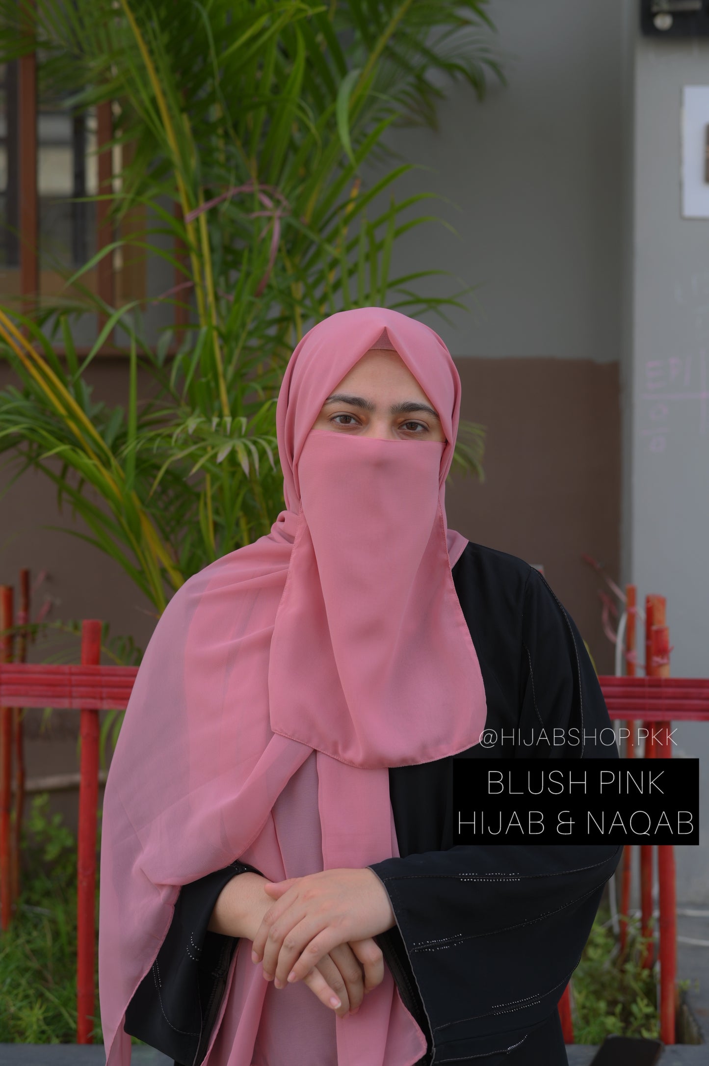 Blush Pink – Hijab Niqab Set