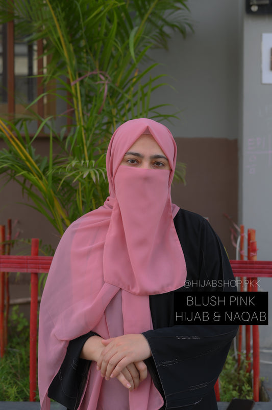 Blush Pink – Hijab Niqab Set